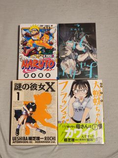 （分類：）位於 。 由 DakuRasu 提交（商品編號 1383386443，圖片 1）。簡介： 。