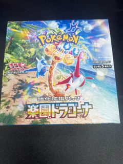 (Category: ) located in . Submitted by lishax (Listing ID 1383298306, Image 1). Description: .