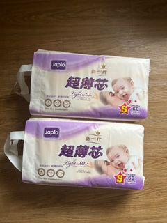 由 ruru_cchien (刊登 ID 1383350141，圖片 1) 提交，位於 的 (類別：)，說明：。