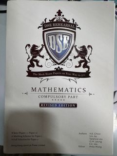 （分類：）位於 。 由 antttifragile 提交（商品編號 1383461891，圖片 1）。簡介： 。