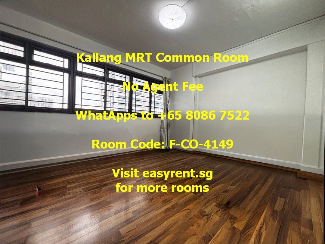Kallang MRT Common Room632272335719701125
