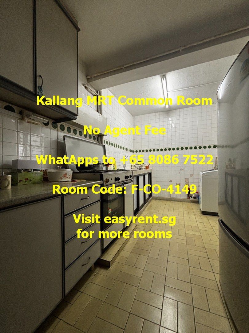 Kallang MRT Common Room63227233571970111
