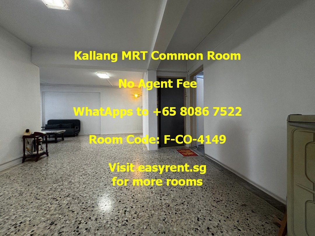 Kallang MRT Common Room63227233571970113