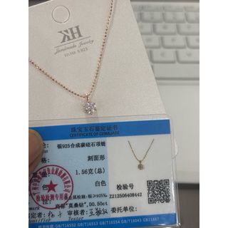 (Kategori: ) berada di . Dikirim oleh riafashion94 (ID iklan 1383383959, Gambar 1). Deskripsi: .