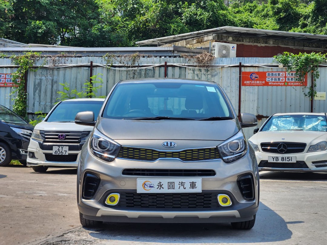 （分類：）位於 。 由 helpyou.car 提交（商品編號 1383337560，圖片 1）。簡介： 。