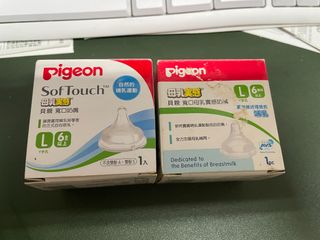 由 finqqlee (刊登 ID 1383277606，圖片 1) 提交，位於 的 (類別：)，說明：。
