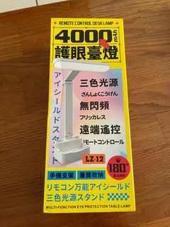 由 leelee724724 (刊登 ID 1383445825，圖片 1) 提交，位於 的 (類別：)，說明：。