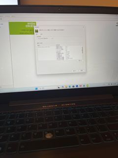 （分類：）位於 。 由 broly11 提交（商品編號 1383419039，圖片 1）。簡介： 。