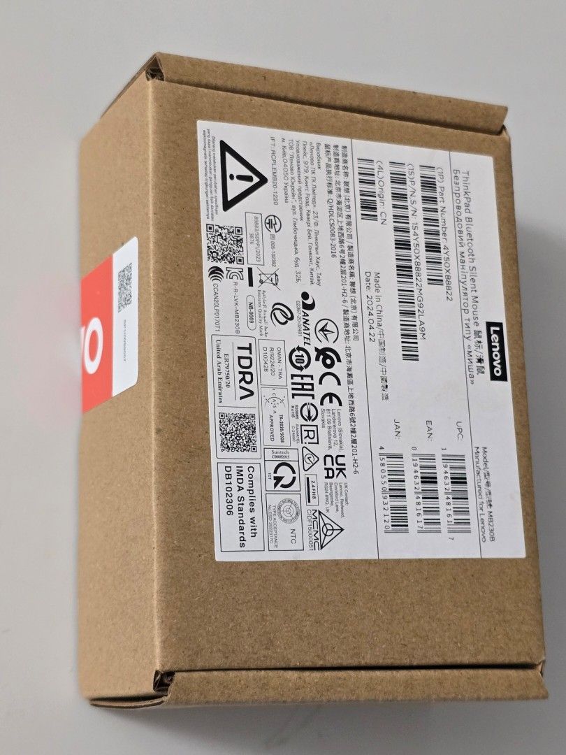 Lenovo ThinkPad Bluetooth Silent Mouse - Brand New63202631456001112