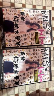 （分類：）位於 。 由 ackk_ 提交（商品編號 1383355359，圖片 1）。簡介： 。