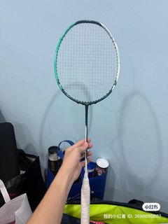 (Category: ) located in . Submitted by CaroSucksss (Listing ID 1383381521, Image 1). Description: .