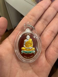(Category: ) located in . Submitted by 49amulets (Listing ID 1383385657, Image 1). Description: .