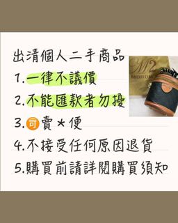 由 109624 (刊登 ID 1383450839，圖片 1) 提交，位於 的 (類別：)，說明：。