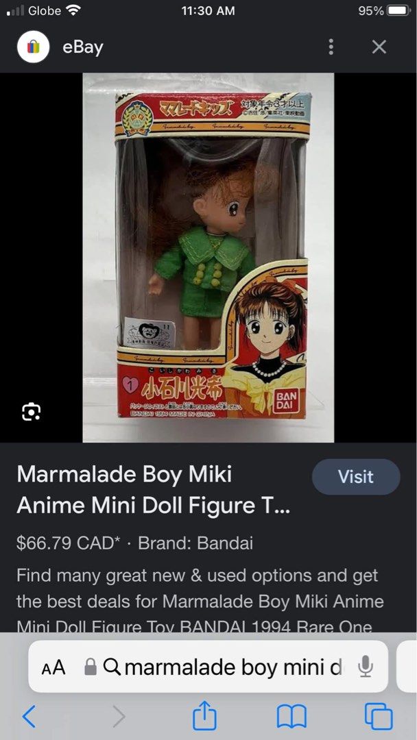 Marmalade boy anime mini dolls (Category: Designer & Blind Box Toys) located in Pasay City. Submitted by pampashop (Listing ID 1248780194, Image 2). Description: Set only .