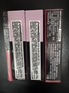 由 holy07 (刊登 ID 1383281454，圖片 1) 提交，位於 的 (類別：)，說明：。