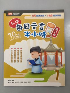 （分類：）位於 。 由 ash_m 提交（商品編號 1383408914，圖片 1）。簡介： 。