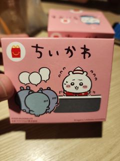 （分類：）位於 。 由 wonghcbr21206 提交（商品編號 1383344538，圖片 1）。簡介： 。