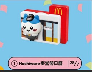 （分類：）位於 。 由 tobbywhc 提交（商品編號 1383310081，圖片 1）。簡介： 。