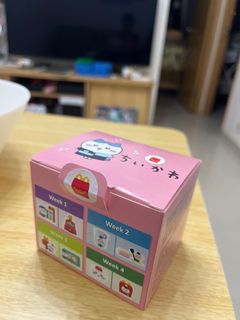 （分類：）位於 。 由 imkwankwan 提交（商品編號 1383390547，圖片 1）。簡介： 。
