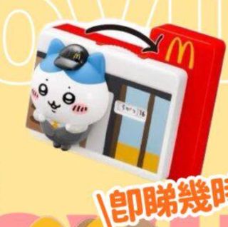 （分類：）位於 。 由 c.y.139 提交（商品編號 1383388723，圖片 1）。簡介： 。