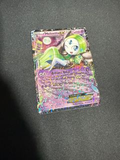 (Category: ) located in . Submitted by cardvault.master (Listing ID 1383445379, Image 1). Description: .
