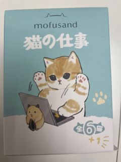 （分類：）位於 。 由 Hammlai 提交（商品編號 1383447747，圖片 1）。簡介： 。