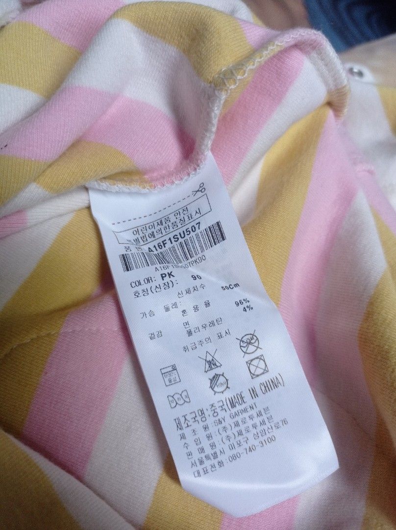Allo n Lugh new tag (Kategori: Baju Bayi) berada di Jakarta Pusat. Dikirim oleh maizza2255 (ID iklan 1383458721, Gambar 2). Deskripsi: moimol new tag 90 no minus yaa mulus bisa co 🍊.