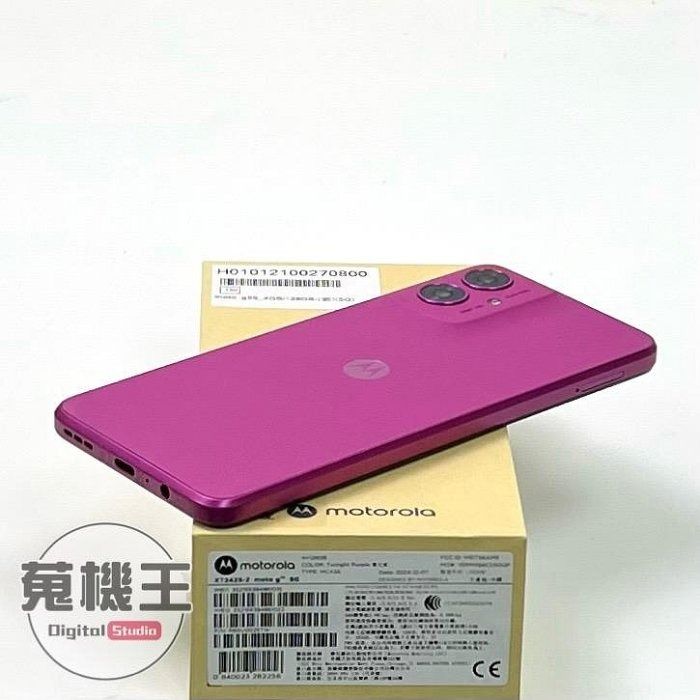 由 winson999888 (刊登 ID 1383351468，圖片 1) 提交，位於 台北市 (Taipei) 的 【蒐機王】Motorola G55 4G / 128G 粉色【歡迎舊3C折抵】D4737-3 (類別：Motorola)，說明：【商品貨號】D4737 【名稱】Motorola G55 4G / 128G 【顏色】粉色 【品相描述】外觀良好 【新舊程度】中古品 / 95%新 【保固狀態】店家責任保固七天 【配件說明】原廠盒裝、充電器 【NCC認證碼】CCAF245G0430T6 【BSMI商檢字號】N/A 【賣場管理代碼】03 -------------------------------------- 【商品狀態分級說明】 ● 100%新 = 全新未拆封新品 ● 95%新 = 機況如新品一般 ● 90%新 = 僅些許使用小痕跡 ● 85%新 = 外觀有較明顯痕跡 ● 80%新 = 外觀較重的使用痕跡 ● 70%新 = 商品瑕疵或功能異常 ---------------