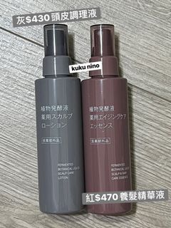 由 kukunino (刊登 ID 1383428210，圖片 1) 提交，位於 的 (類別：)，說明：。