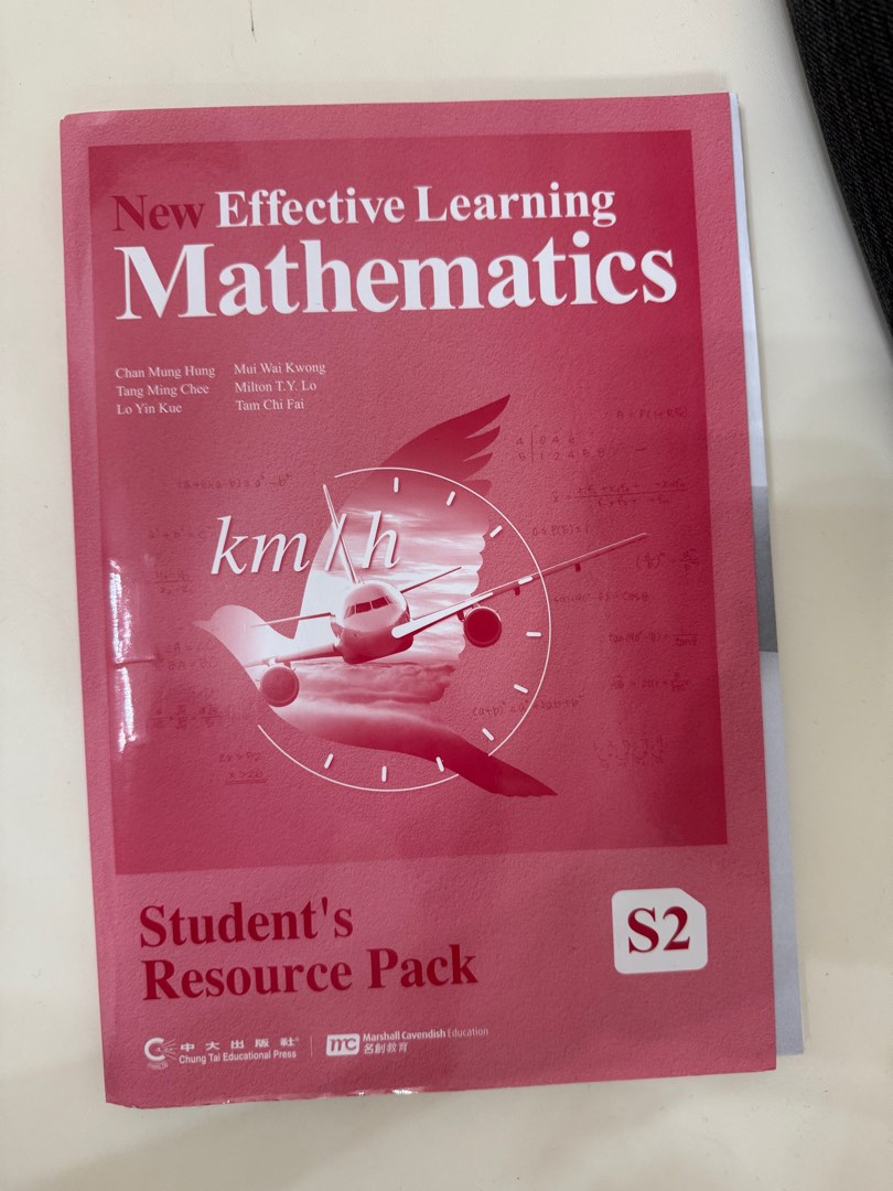 New Effective learning Mathematics students resource pack S2, 興趣及遊戲, 書本 ...