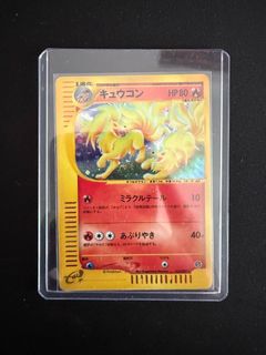 (Category: ) located in . Submitted by poke-mart (Listing ID 1383411017, Image 1). Description: .