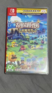 （分類：）位於 。 由 wiseforest.54ed37 提交（商品編號 1383385625，圖片 1）。簡介： 。