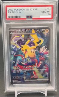(Category: ) located in . Submitted by timeispreciouss (Listing ID 1383302810, Image 1). Description: .