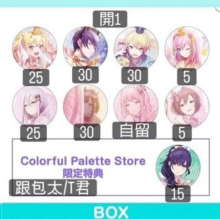 （分類：）位於 。 由 parcolkk 提交（商品編號 1383443662，圖片 1）。簡介： 。