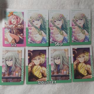 （分類：）位於 。 由 scmhksell 提交（商品編號 1383453245，圖片 1）。簡介： 。