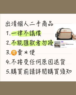 由 109624 (刊登 ID 1383447464，圖片 1) 提交，位於 的 (類別：)，說明：。
