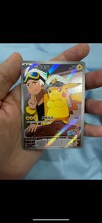 (Category: ) located in . Submitted by j_pokemon (Listing ID 1383313126, Image 1). Description: .