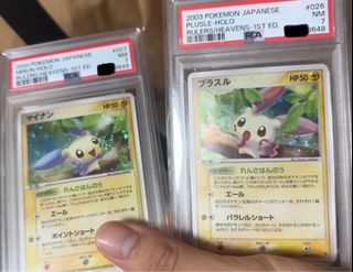 （分類：）位於 。 由 angryus 提交（商品編號 1383449799，圖片 1）。簡介： 。
