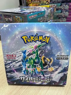 (Category: ) located in . Submitted by leo_YKK (Listing ID 1383433761, Image 1). Description: .