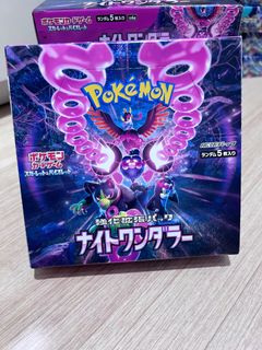 (Category: ) located in . Submitted by leo_YKK (Listing ID 1383434478, Image 1). Description: .