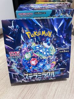 (Category: ) located in . Submitted by leo_YKK (Listing ID 1383435041, Image 1). Description: .