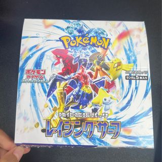Japanese pokemon booster boxes For Sale | Vintage Collectibles | Carousell  Singapore