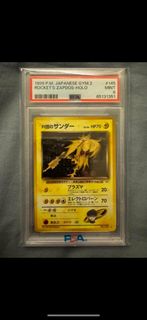 (Category: ) located in . Submitted by j_pokemon (Listing ID 1383372253, Image 1). Description: .