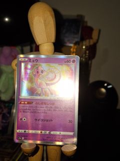 (Category: ) located in . Submitted by how2fly (Listing ID 1383424927, Image 1). Description: .