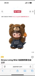 （分類：）位於 。 由 WatchMan45 提交（商品編號 1383403904，圖片 1）。簡介： 。