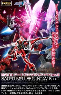 （分類：）位於 。 由 nugundamrx93 提交（商品編號 1383359177，圖片 1）。簡介： 。