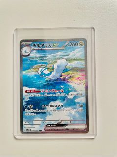 （分類：）位於 。 由 kylelkh 提交（商品編號 1383423422，圖片 1）。簡介： 。