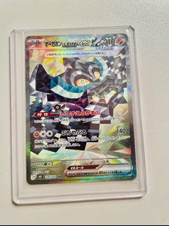 （分類：）位於 。 由 kylelkh 提交（商品編號 1383420340，圖片 1）。簡介： 。
