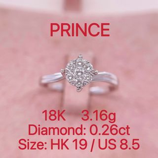 PRINCE 18K white gold diamond 0.26ct ring #19 3.16g 共26份天然鑽石戒指 19號圈64234005034753110
