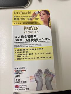 （分類：）位於 。 由 katekatec 提交（商品編號 1383365464，圖片 1）。簡介： 。